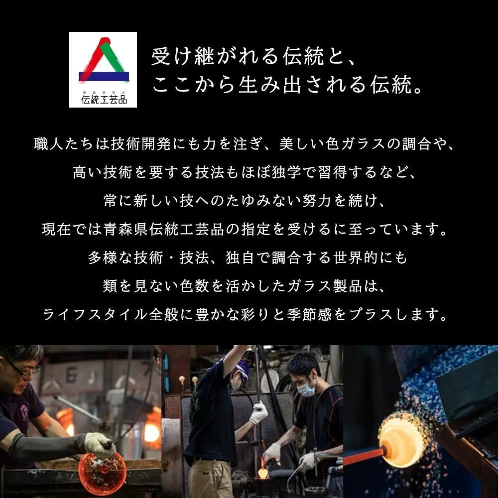 アデリア 津軽びいどろ ふくろう2匹セット 木台付き 親子ふくろう クリア  鳥 置物 金 ガラス細工 ハンドメイド 縁起物 オーナメント ギフト 日本製