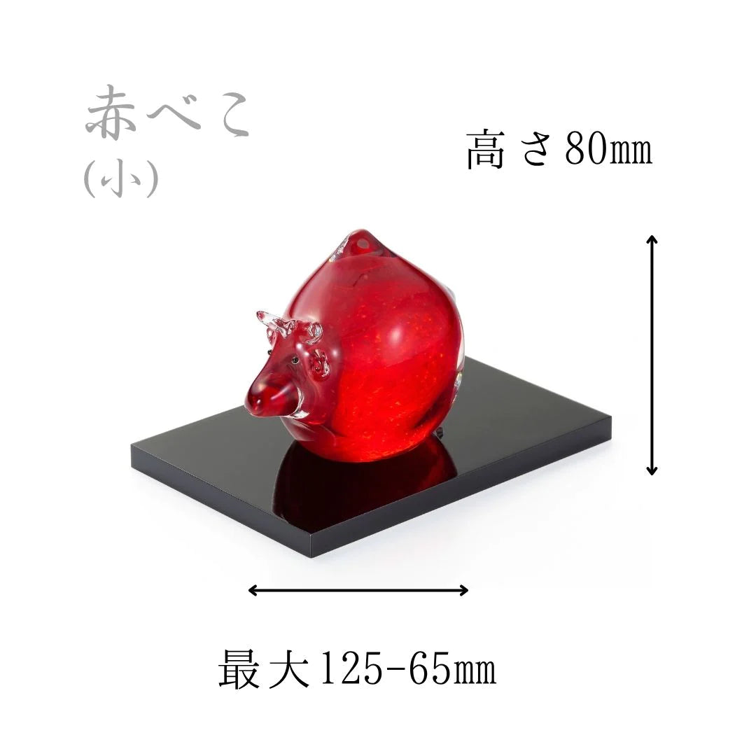 津軽びいどろ 赤べこ ガラス 牛 木台 木札 置物 縁起物 インテリア オーナメント ギフト プレゼント 贈り物 ハンドメイド 手作り 日本製