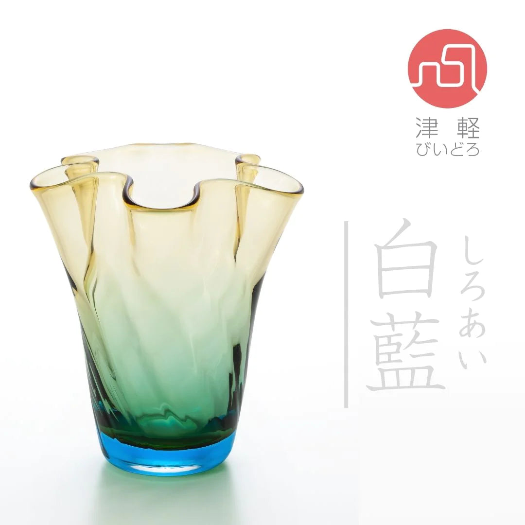 津軽びいどろ うつろい 薄桜 白藍 フリル 花器 ガラス 花瓶 ギフト 贈り物 ハンドメイド 手作り おしゃれ 生け花 日本製