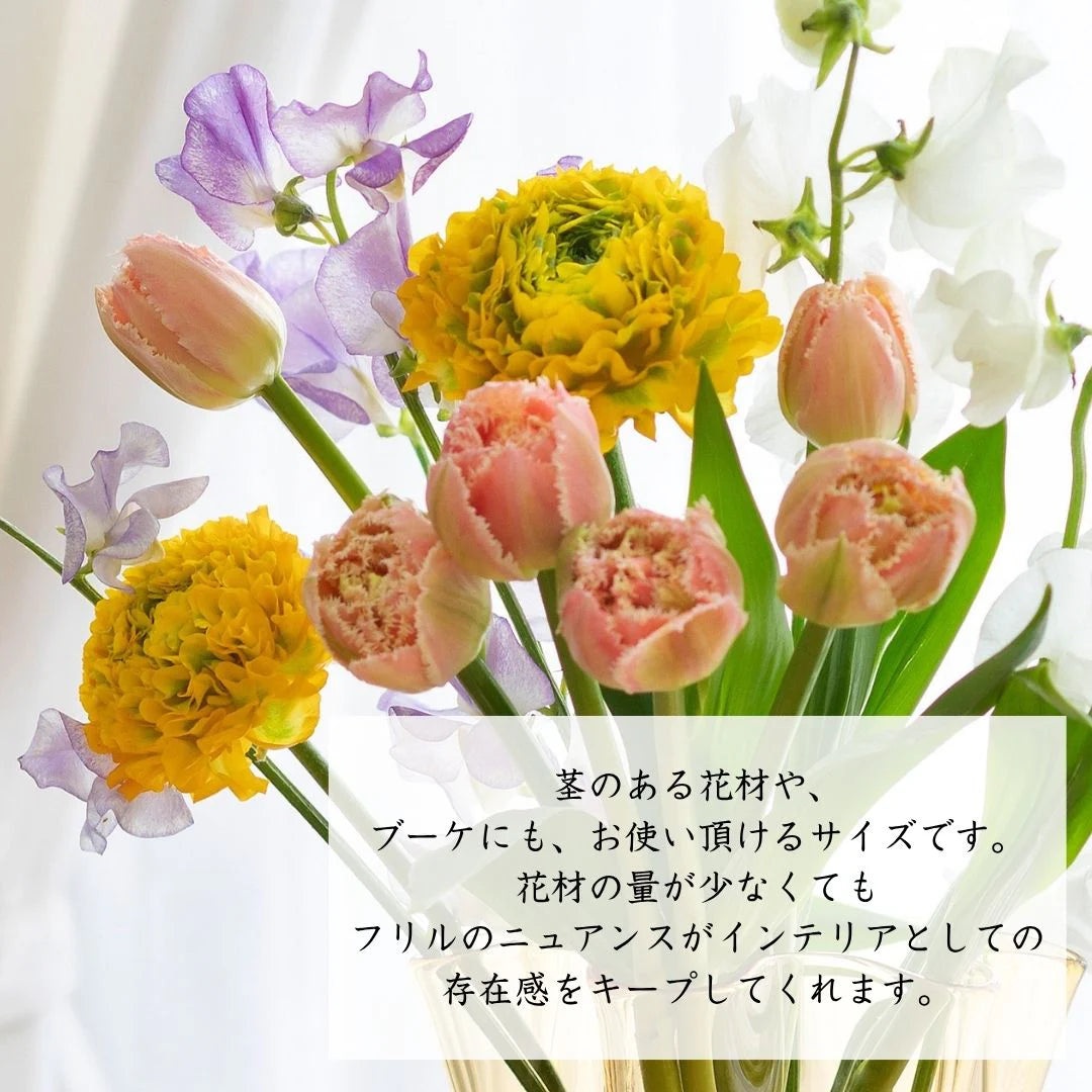 津軽びいどろ うつろい 薄桜 白藍 フリル 花器 ガラス 花瓶 ギフト 贈り物 ハンドメイド 手作り おしゃれ 生け花 日本製