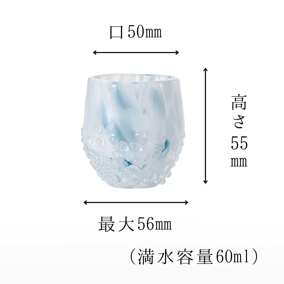 津軽びいどろ 盃 1月 雪見 盃12ヶ月コレクション ガラス 酒器 日本酒グラス ギフト 贈り物 ハンドメイド 手作り おしゃれ 日本製