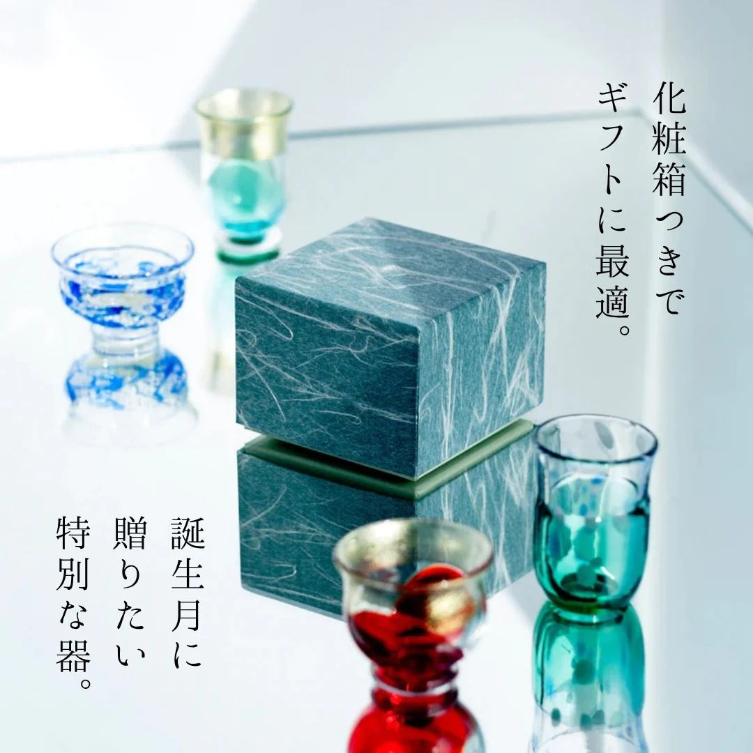 津軽びいどろ 盃 1月 雪見 盃12ヶ月コレクション ガラス 酒器 日本酒グラス ギフト 贈り物 ハンドメイド 手作り おしゃれ 日本製