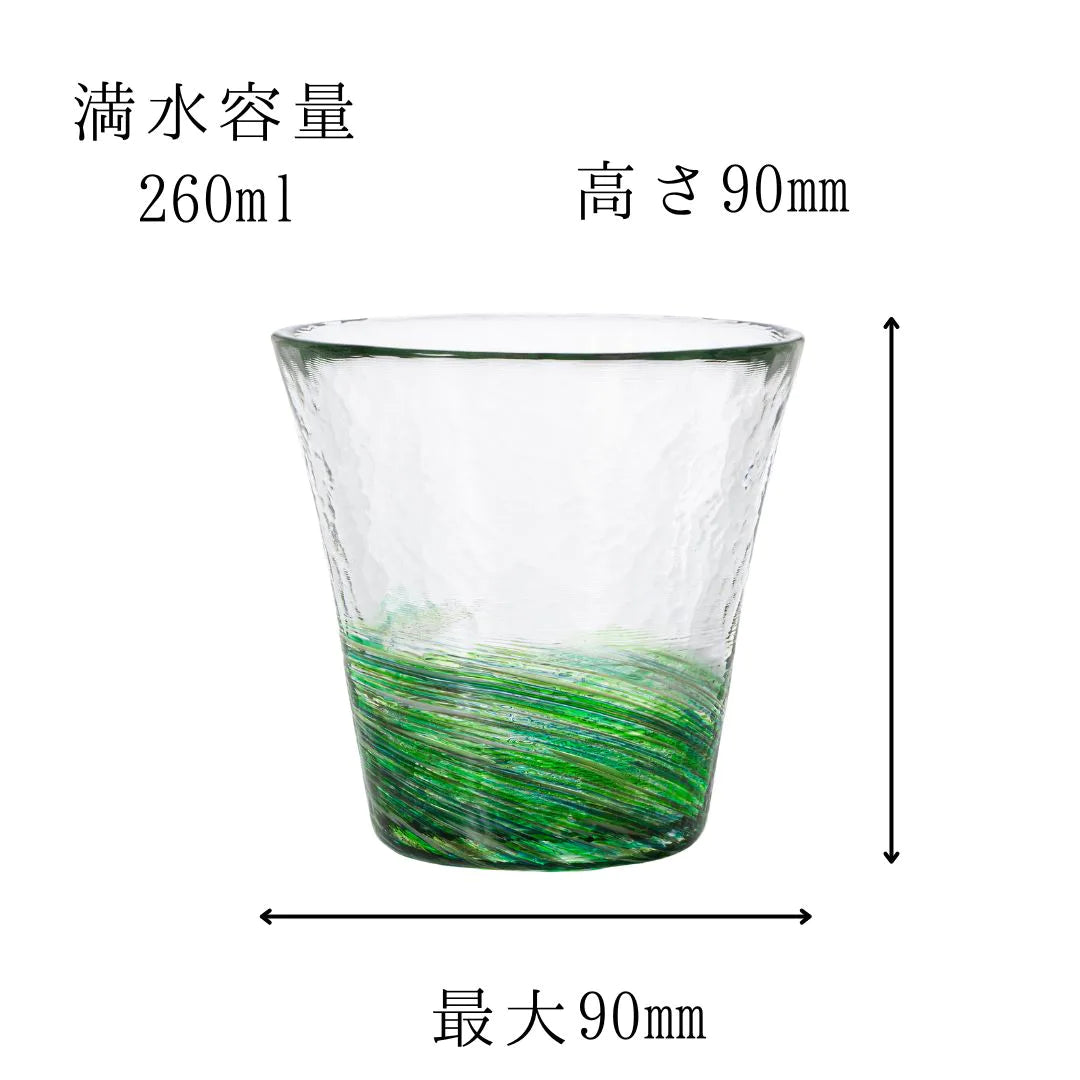 津軽びいどろ 六の色(むつのいろ) グラス 260ml ガラス お酒 おしゃれ ギフト 贈り物 ハンドメイド 手作り 日本製