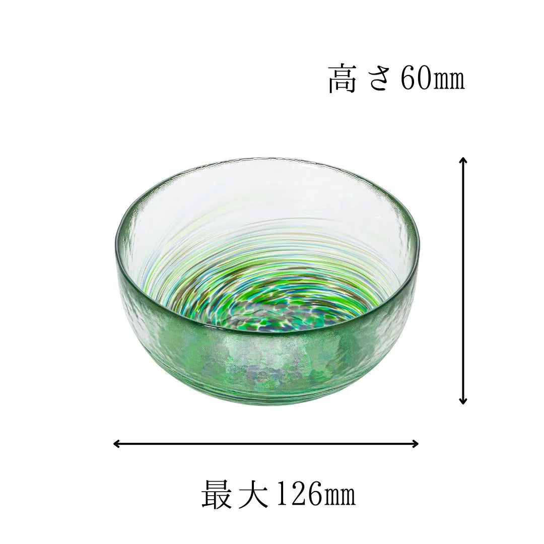 津軽びいどろ 六の色(むつのいろ) 小鉢 12.6㎝ 料理 皿 ガラス おしゃれ ギフト 贈り物 ハンドメイド 手作り 日本製