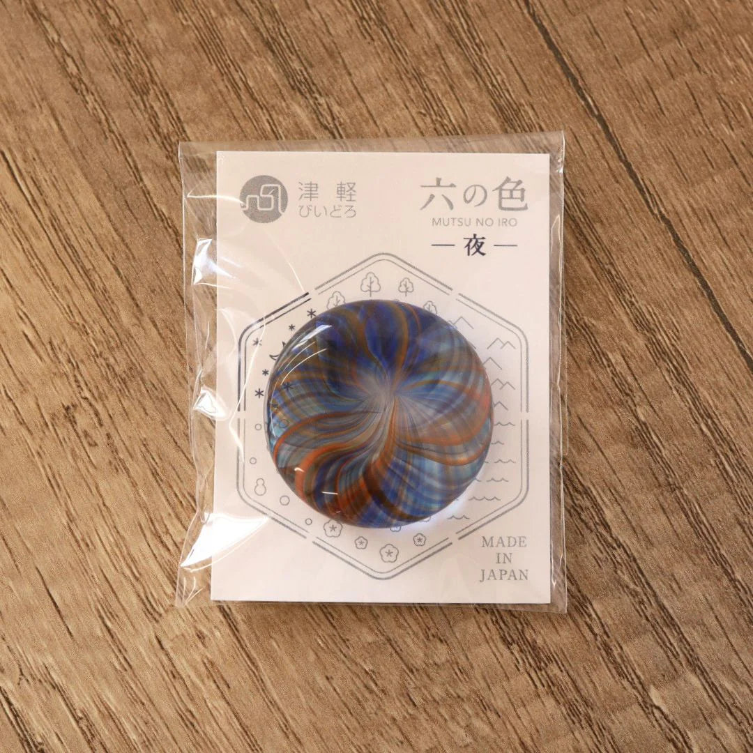 津軽びいどろ 六の色(むつのいろ) 箸置 35㎜ ガラス テーブルウェア おしゃれ ギフト 贈り物 ハンドメイド 手作り 日本製