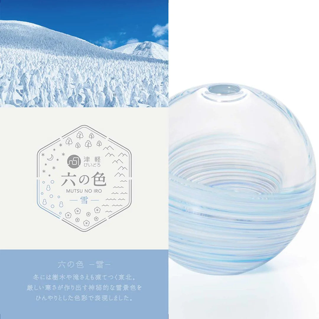 津軽びいどろ 六の色(むつのいろ) 一輪挿し 花器 花瓶 丸 小さい ガラス おしゃれ ギフト 贈り物 ハンドメイド 手作り 日本製