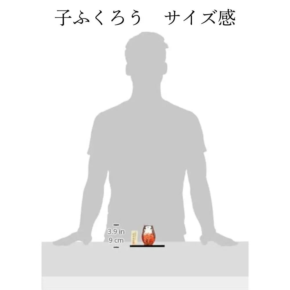 アデリア 津軽びいどろ 親ふくろう 子ふくろう 梅重 木台 木札付き 鳥 置物 赤 ガラス細工 ハンドメイド 縁起物 オーナメント ギフト 日本製
