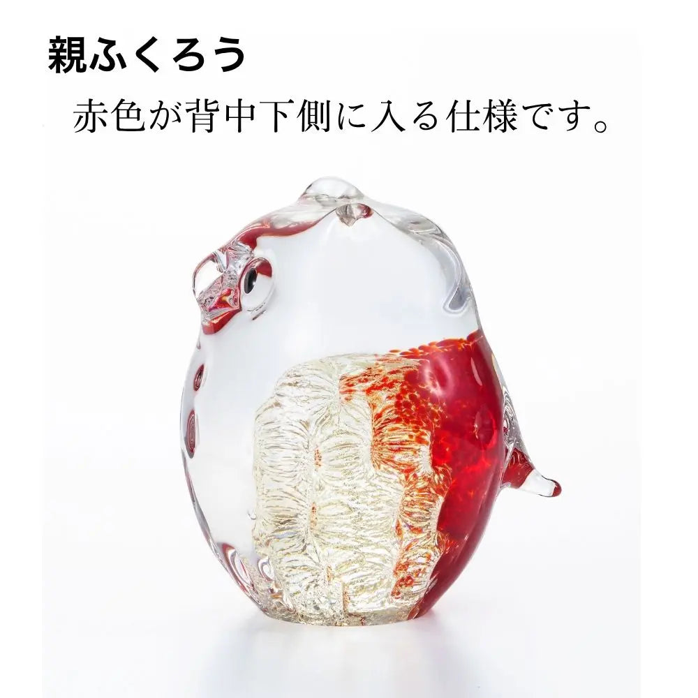 アデリア 津軽びいどろ 親ふくろう 子ふくろう 梅重 木台 木札付き 鳥 置物 赤 ガラス細工 ハンドメイド 縁起物 オーナメント ギフト 日本製