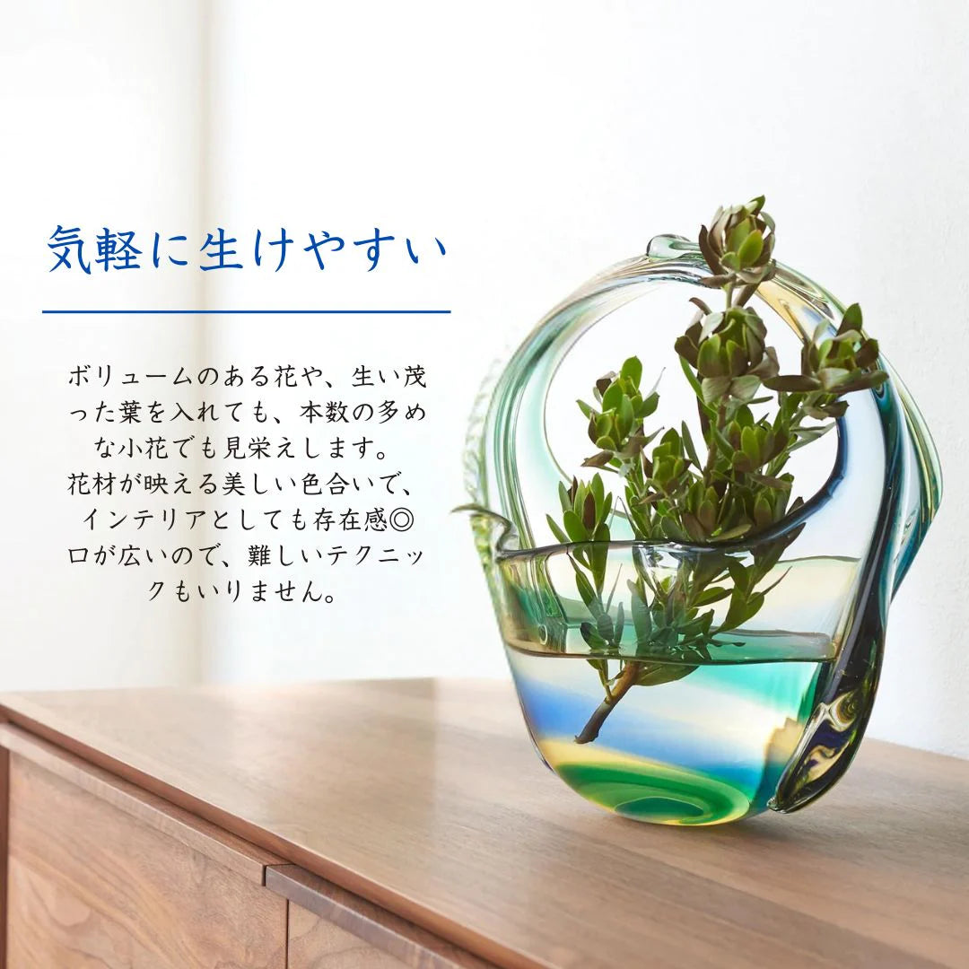 津軽びいどろ 手付き 花器 ガラス 籠 花瓶 ギフト 贈り物 ハンドメイド 手作り おしゃれ 生け花 日本製