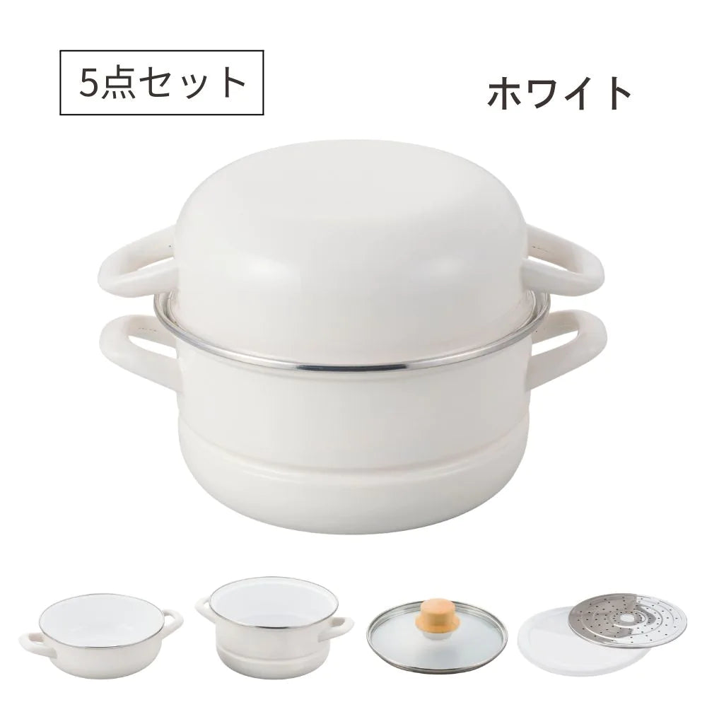 富士ホーロー マルチホーロー鍋 ハットポット 蒸し器付き 18cm 5点セット 両手 揚げ物 炊飯 オーブン IH ガス火対応 そのまま保存 琺瑯