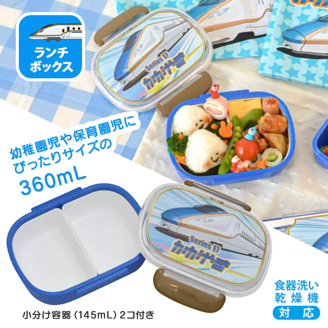 ORANGE APRON 新幹線 お弁当箱 3点セット (かがやき) 360ml (仕切付/電子レンジ対応) ランチボックス/箸・スプーン・フォーク/プラコップ (JAN:4976416002036)