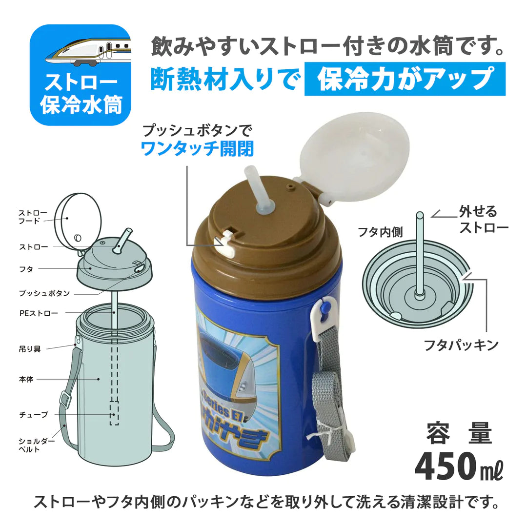 新幹線 お弁当箱 3点セット (かがやき) 360ml (仕切付/電子レンジ対応) 開閉しやすいサイドロック式  (ランチボックス360ml/箸・スプーン・フォーク/水筒450ml) 子供 日本製