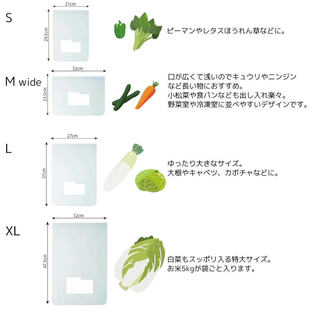【ジッパーバッグ2枚おまけ付き！】 エンバランス 食品 保存容器 クリアコンテナバラエティー 3点セット (S×2/L×1) 日本製 (JAN:4976416021785)