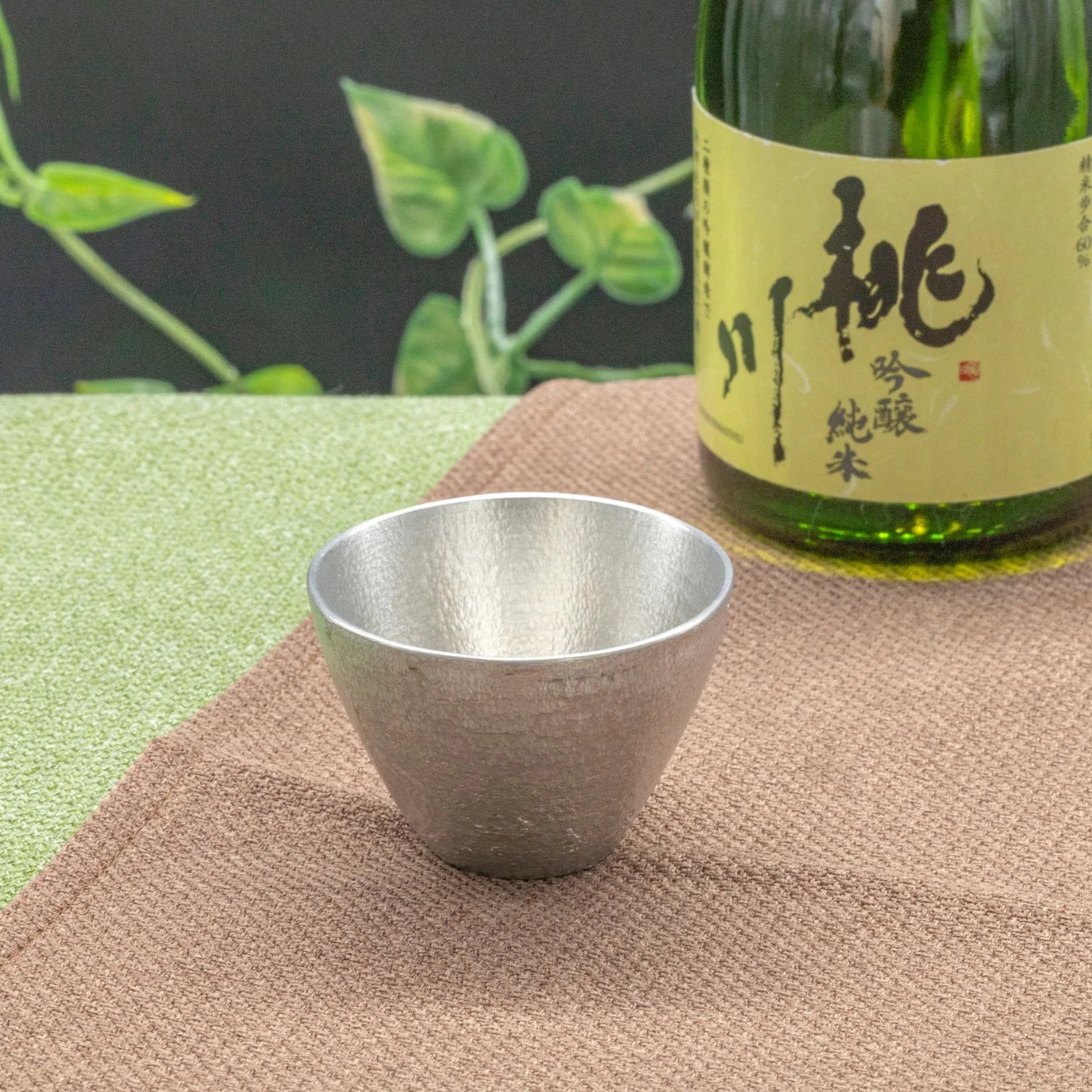 スタジオ一圭 角谷圭二郎 錫製 お猪口 (約50ml) 単品 片口1×お猪口1 セット 片口1×お猪口2 ペアセット 桐箱入り 人間国宝 角谷家 酒器 お猪口 盃