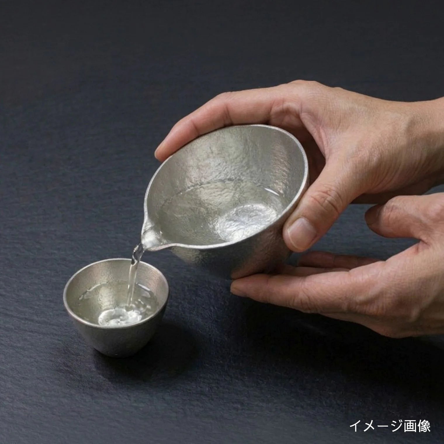 スタジオ一圭 角谷圭二郎 錫製 お猪口 (約50ml) 単品 片口1×お猪口1 セット 片口1×お猪口2 ペアセット 桐箱入り 人間国宝 角谷家 酒器 お猪口 盃