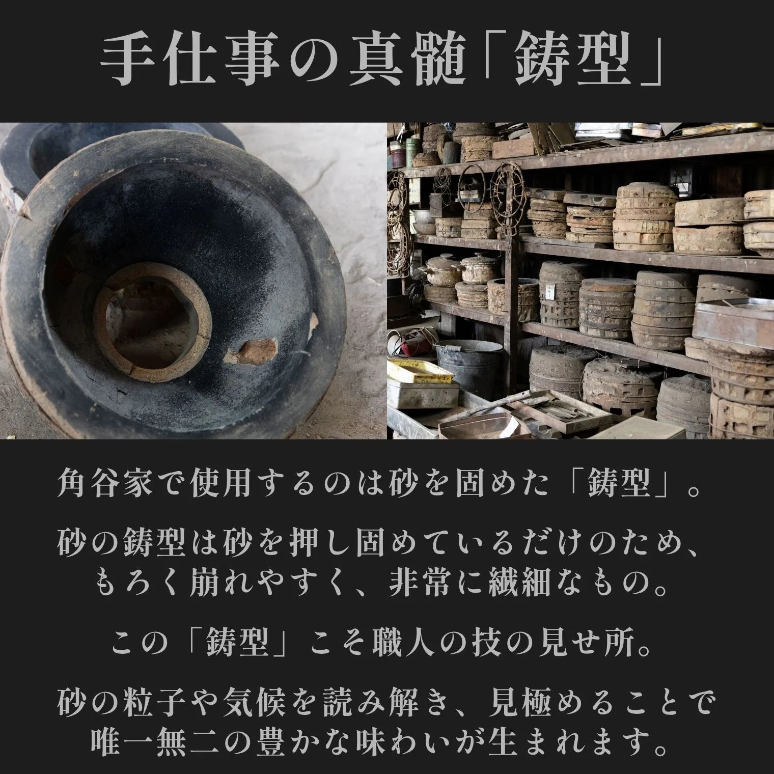 スタジオ一圭 角谷圭二郎 錫製 平杯 (約50ml) 選べるセット (単品/片口/ペア) 桐箱入り 人間国宝 角谷家 酒器 盃