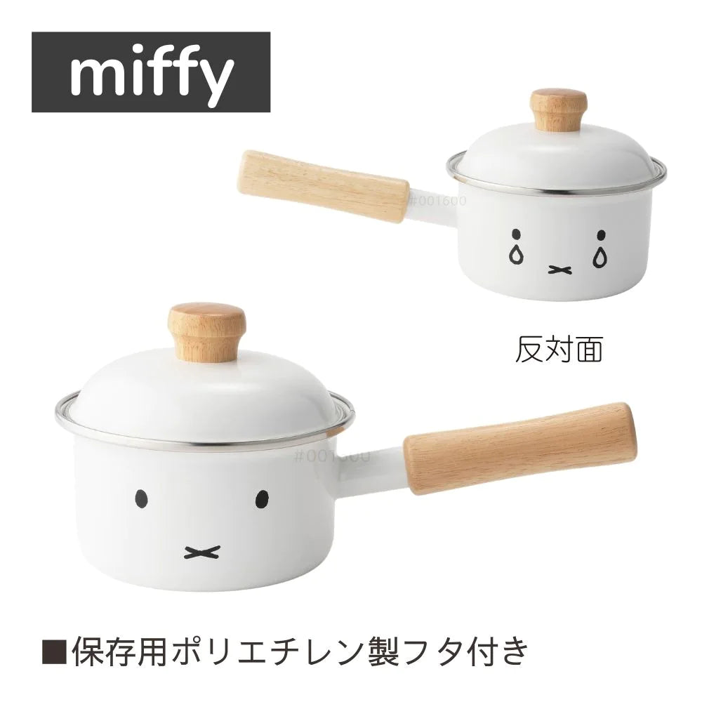 富士ホーロー ミッフィー ソースパン 12㎝ (0.8L) 片手鍋 保存用フタ付 目盛付 ホーロー鍋 調理器具 シンプル おしゃれ 琺瑯