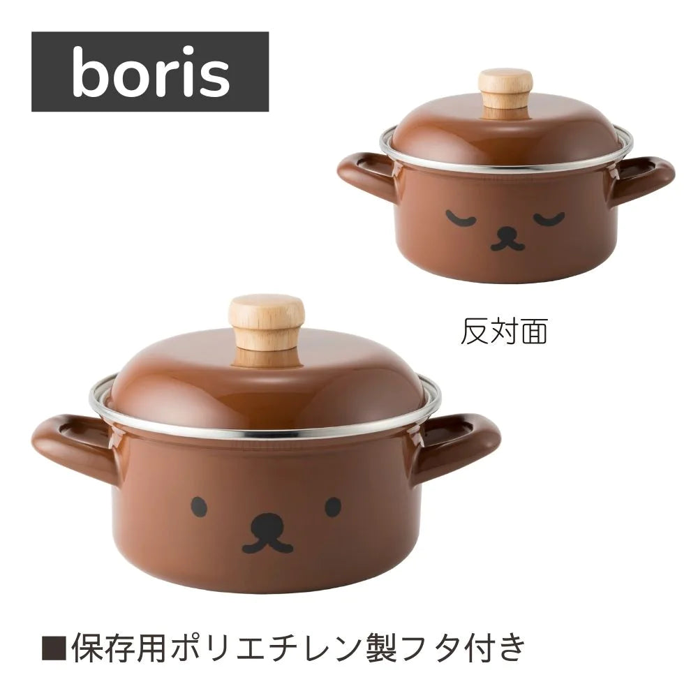 富士ホーロー ミッフィー ボリス キャセロール 15㎝ (1.4L) 両手鍋 保存用フタ付 目盛付 ホーロー鍋 調理器具 シンプル おしゃれ 琺瑯