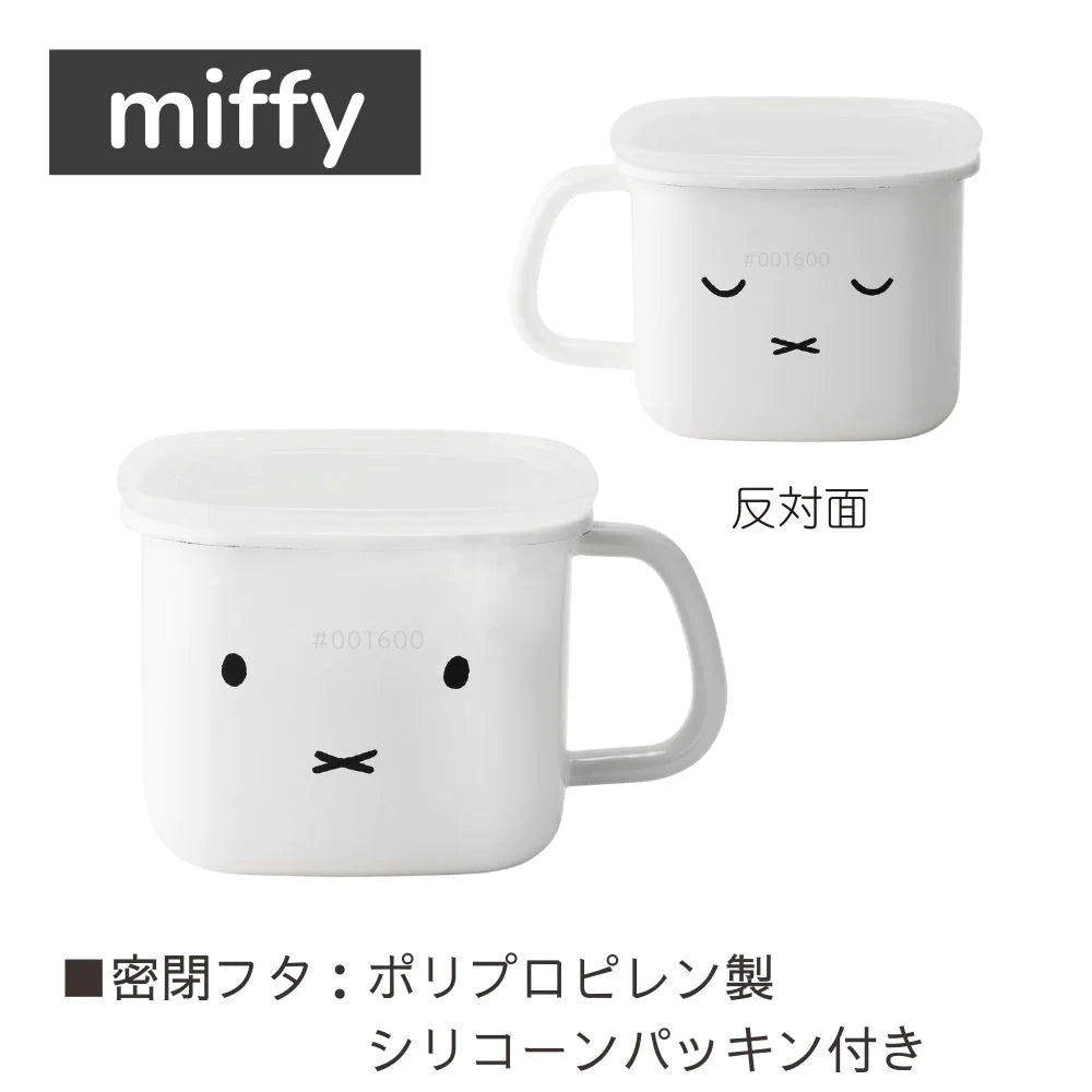 富士ホーロー ミッフィー 角型 ストックポット (1.5L) 味噌ポット 保存容器 密閉容器 IH 直火 オーブン ホーロー鍋 シンプル おしゃれ 琺瑯