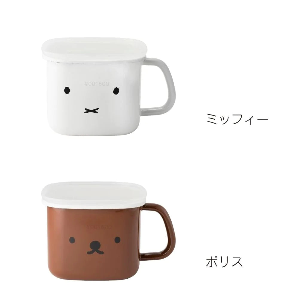 富士ホーロー ミッフィー 角型 ストックポット (1.5L) 味噌ポット 保存容器 密閉容器 IH 直火 オーブン ホーロー鍋 シンプル おしゃれ 琺瑯