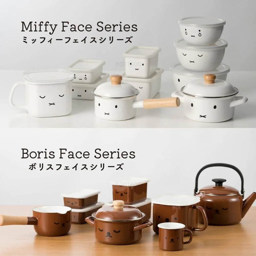 富士ホーロー ミッフィー 角型 ストックポット (1.5L) 味噌ポット 保存容器 密閉容器 IH 直火 オーブン ホーロー鍋 シンプル おしゃれ 琺瑯