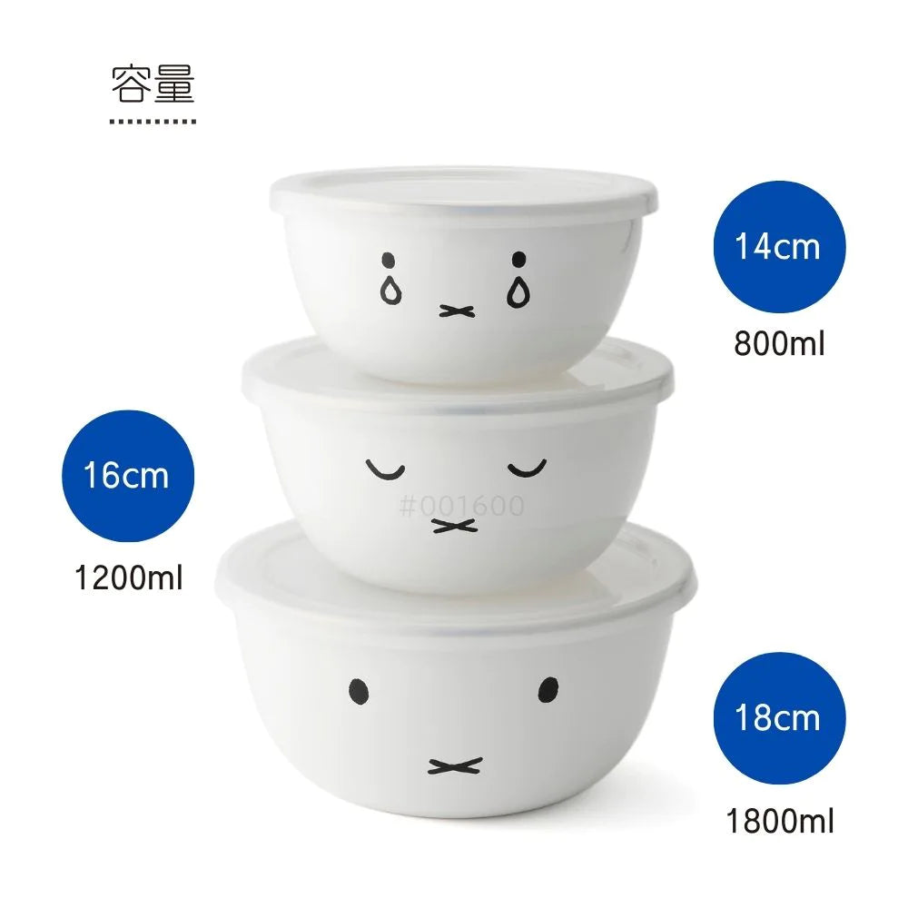 富士ホーロー ミッフィー ミキシングボール 3点セット フタ付き 14cm 16cm 18cm 保存容器 オーブン ホーロー シンプル おしゃれ 琺瑯