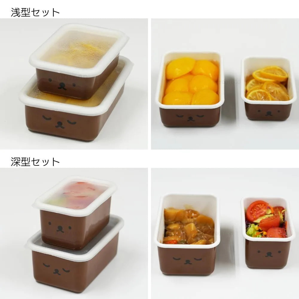 富士ホーロー ミッフィー 角容器 2点セット (S・Mサイズ) 浅型 深型 保存容器 密閉容器 直火 オーブン ホーロー シンプル おしゃれ 琺瑯