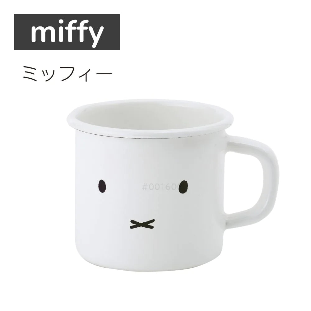 富士ホーロー ミッフィー ボリス 7㎝ (270ml) マグ マグカップ ホーロー オーブン 食洗機対応 かわいい キッチン シンプル おしゃれ 琺瑯