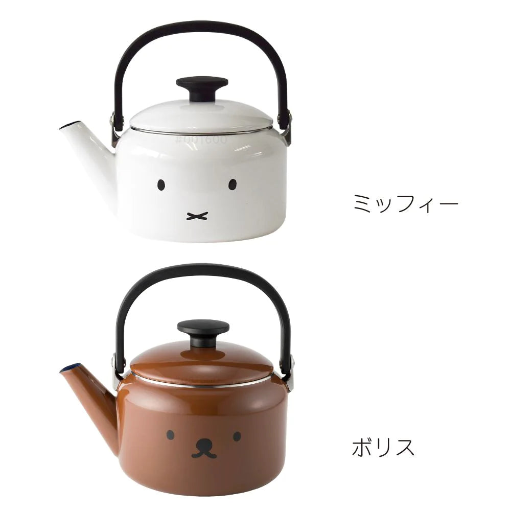 富士ホーロー ミッフィー ボリス 2.0L ケトル ホーロー 保温 IH 食洗機対応 洗いやすい やかん キッチン シンプル おしゃれ 琺瑯