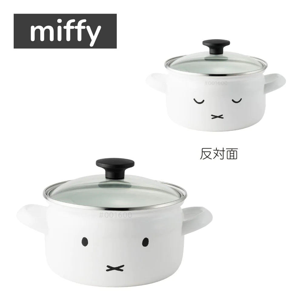 富士ホーロー ミッフィー キャセロール 18㎝ (2.5L) 両手鍋 フタ付 ホーロー鍋 調理器具 シンプル おしゃれ 琺瑯