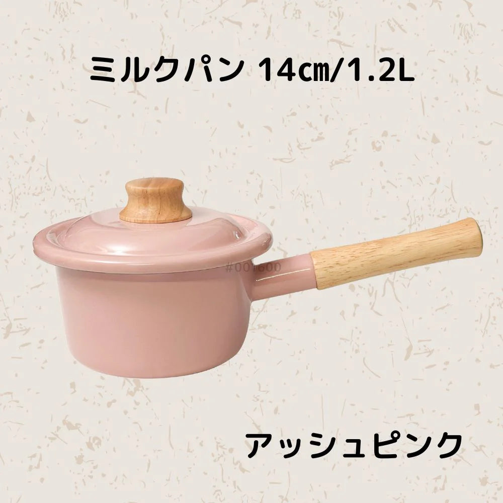 富士ホーロー コットンプラス ミルクパン メモリ入り 14cm 約W325×D170×H130mm 容量1.2L ホーロー 選べる5カラー ガス火対応 IH対応
