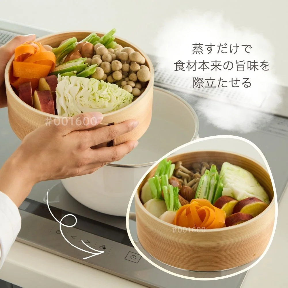 富士ホーロー せいろ付きホーロー鍋 20㎝ 両手鍋 竹蒸篭 フタ付 シリコンシート付 調理器具 蒸し料理 揚げ物 ガス IH対応 琺瑯