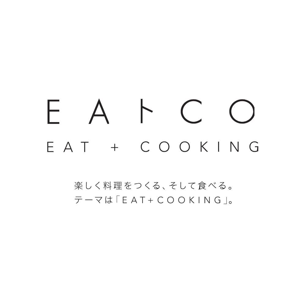 ヨシカワ EAトCO まな板 樹脂製カッティングボード  Ita（イタ） 日本製