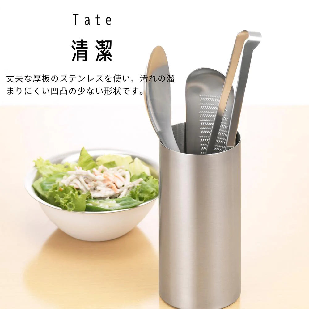 ヨシカワ EAトCO カトラリースタンド Tate（タテ）ステンレス シリコーンゴム底 食洗器対応 日本製