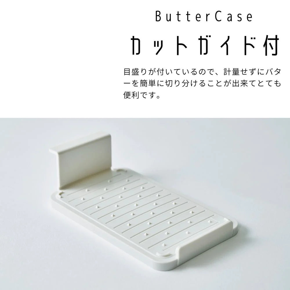 ヨシカワ EAトCO バターケース Butter Case（バターケース） 切り分けライン付き 幅16×奥行8.8×高さ5cm ステンレス 日本製