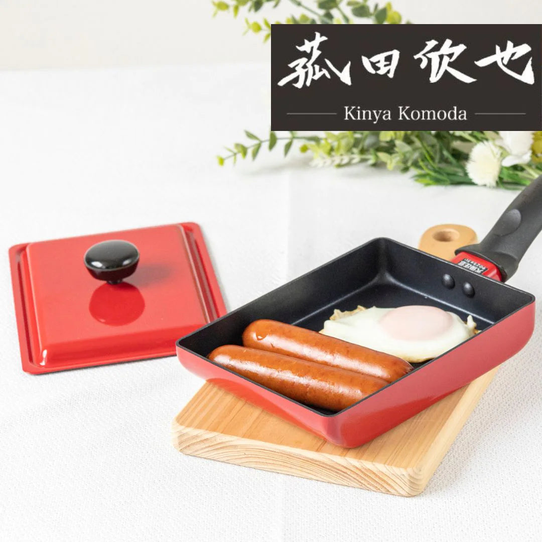 ヨシカワ 菰田欣也 蓋付き卵焼き器 13×18cm くっつきにくい エッグパン 餃子 お弁当 おかず フッ素樹脂 アルミニウム 直火