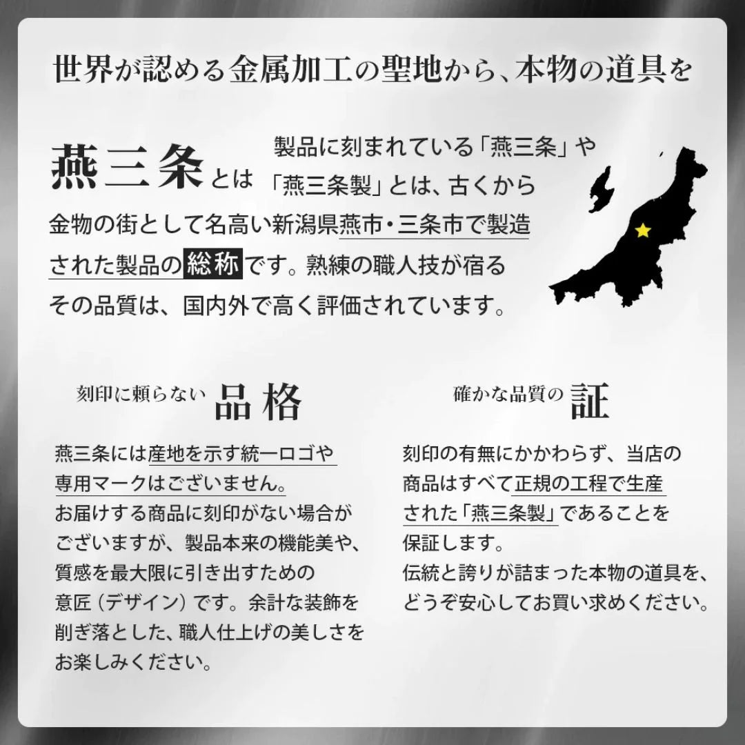 ヨシカワ 菰田欣也 クリアティーポット 730ml 割れにくい 透明 おしゃれ 紅茶 お茶 燕三条 日本製