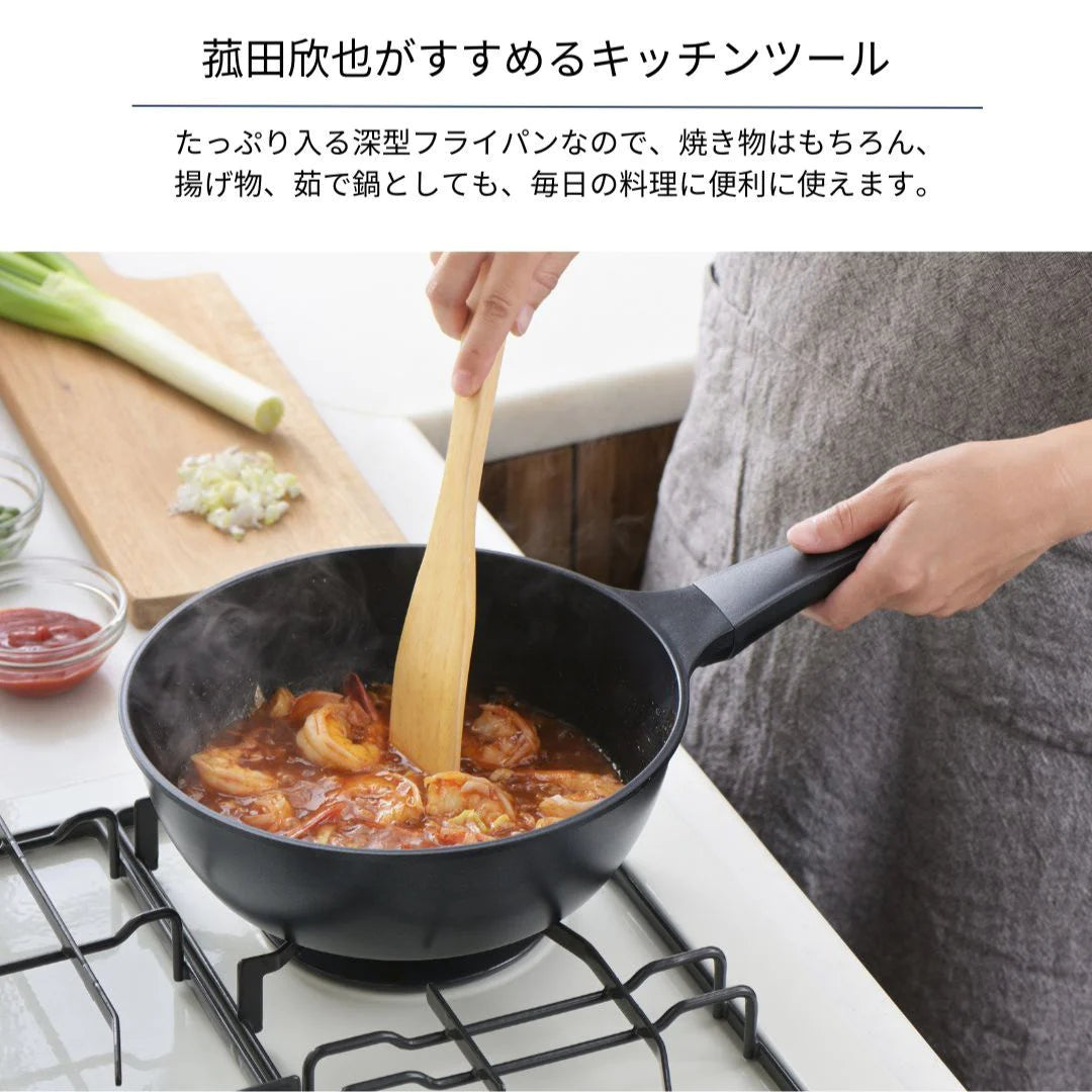 ヨシカワ 菰田欣也 深型 フライパン 24cm 28cm ガラス蓋付 アルミダイキャスト 軽い くっつきにくい フタ 鍋 中華 直火 IH