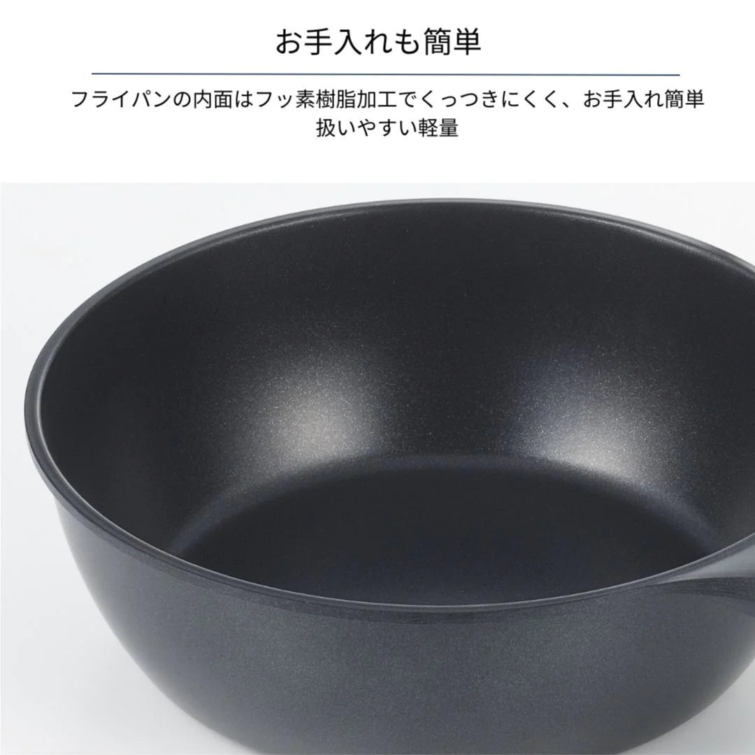 ヨシカワ 菰田欣也 深型 フライパン 24cm 28cm ガラス蓋付 アルミダイキャスト 軽い くっつきにくい フタ 鍋 中華 直火 IH
