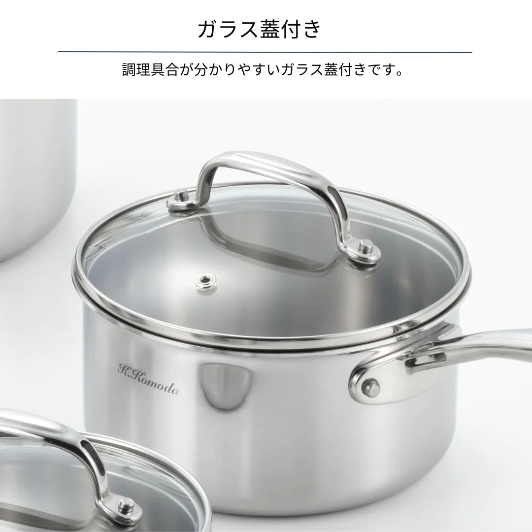 ヨシカワ 菰田欣也 3層アルミクラッド片手鍋 選べる2サイズ 16cm 18cm ガラス蓋付き 18-8ステンレス 小さめ 一人暮らし 煮込み料理 直火 IH