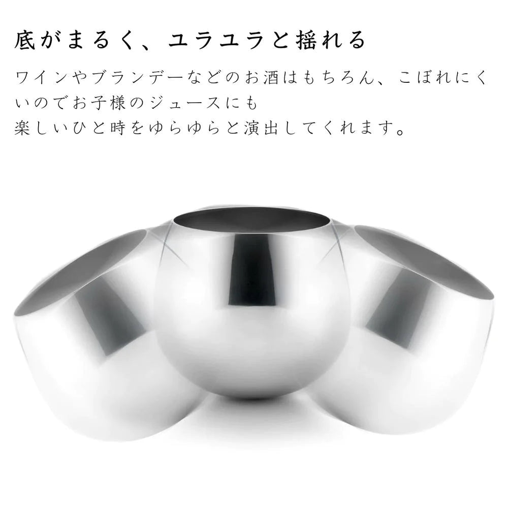 ヨシカワ 郷技 スイングタンブラー 全幅90×全高80mm 燕三条 18-8ステンレス ワイン ブランデー ジュース 保冷 ギフト 日本製