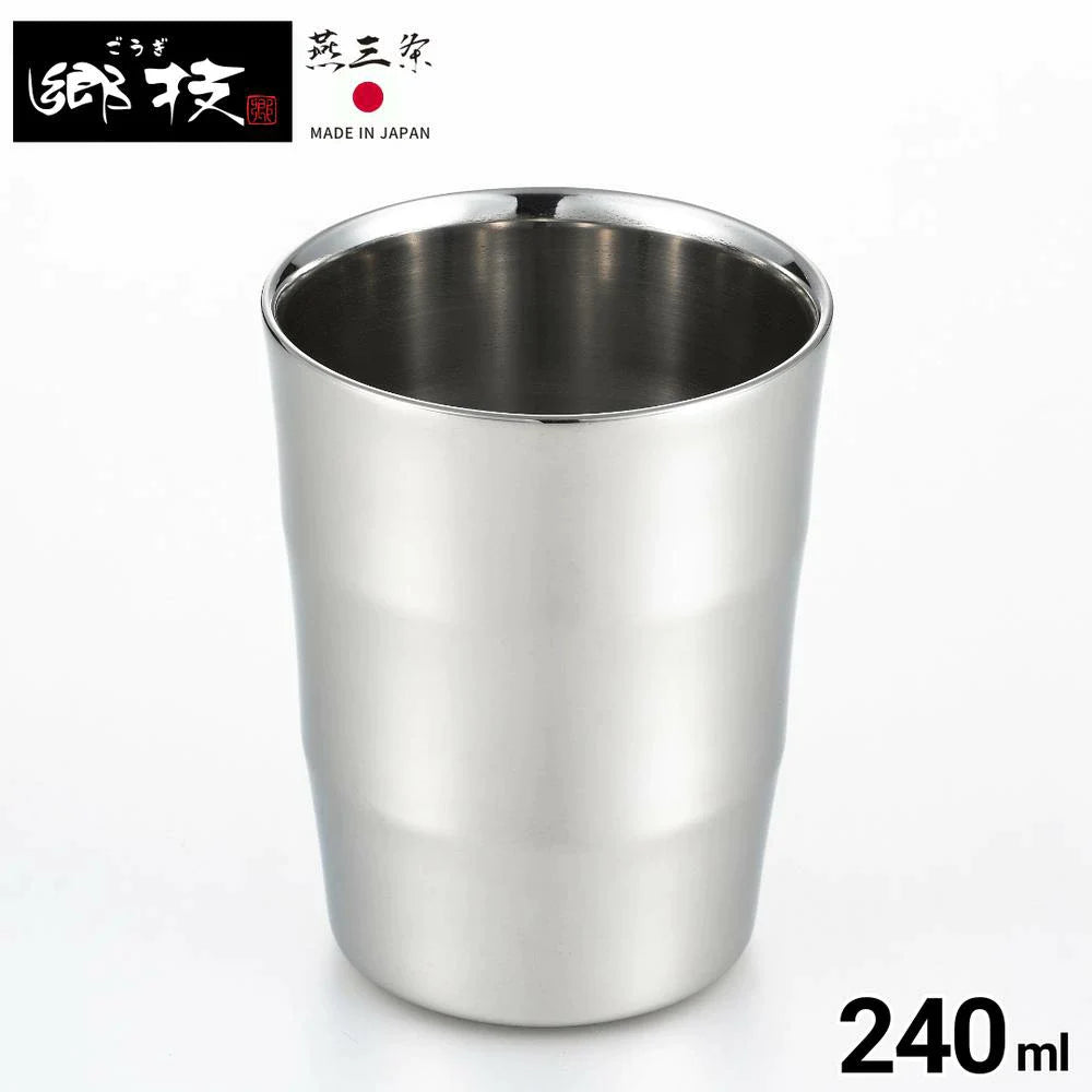 ヨシカワ 郷技 2重タンブラー 2重ロックタンブラー 選べる２サイズ 240ml 300ml 燕三条 18-8ステンレス ビール 冷酒 ウィスキー 保冷 ギフト 日本製
