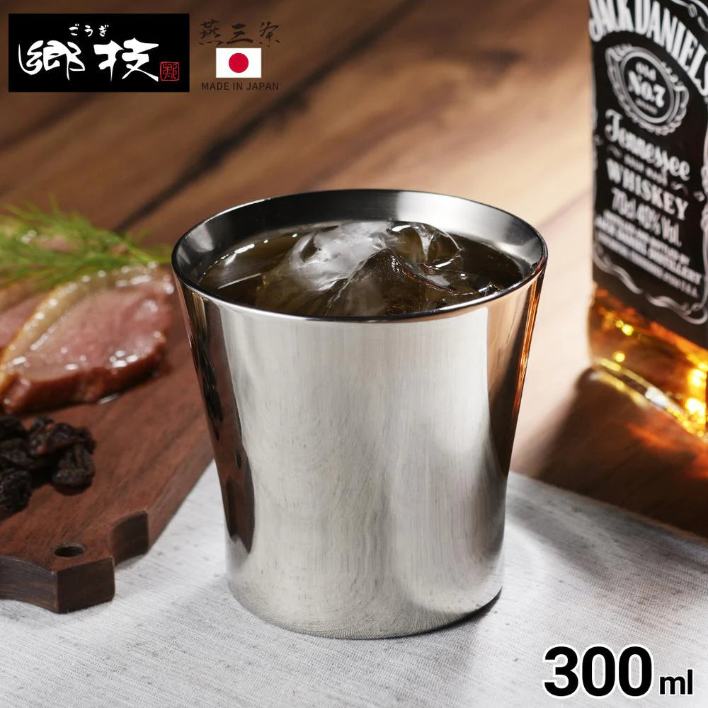 ヨシカワ 郷技 2重タンブラー 2重ロックタンブラー 選べる２サイズ 240ml 300ml 燕三条 18-8ステンレス ビール 冷酒 ウィスキー 保冷 ギフト 日本製