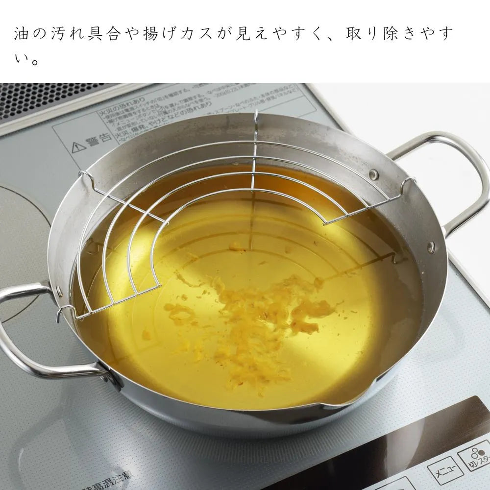 ヨシカワ 郷技 ステンレス製天ぷら鍋 選べる2サイズ 20cm 24cm 1800ml 2600ml オールステンレス 燕三条 IH ガス火対応 お手入れ簡単 日本製