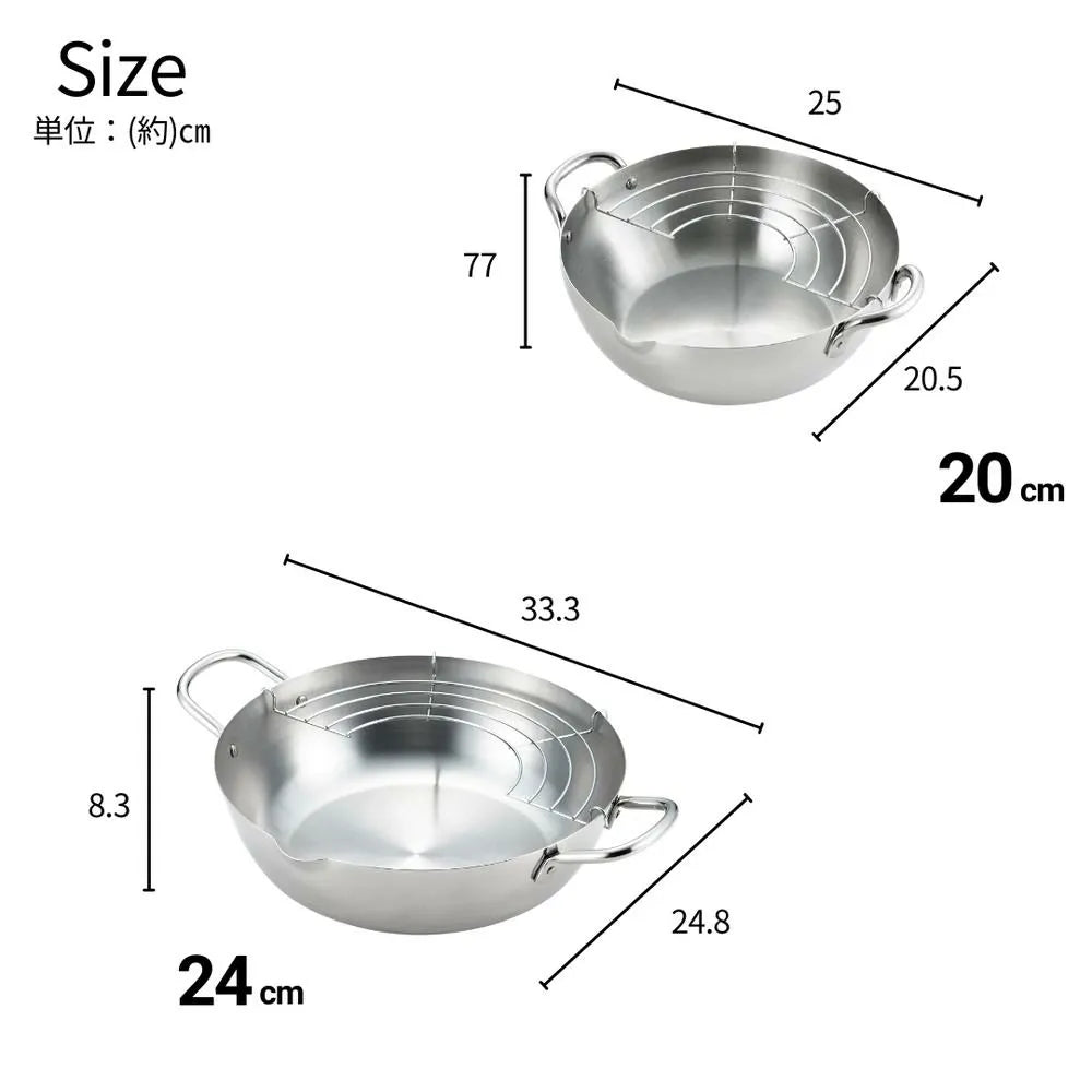 ヨシカワ 郷技 ステンレス製天ぷら鍋 選べる2サイズ 20cm 24cm 1800ml 2600ml オールステンレス 燕三条 IH ガス火対応 お手入れ簡単 日本製