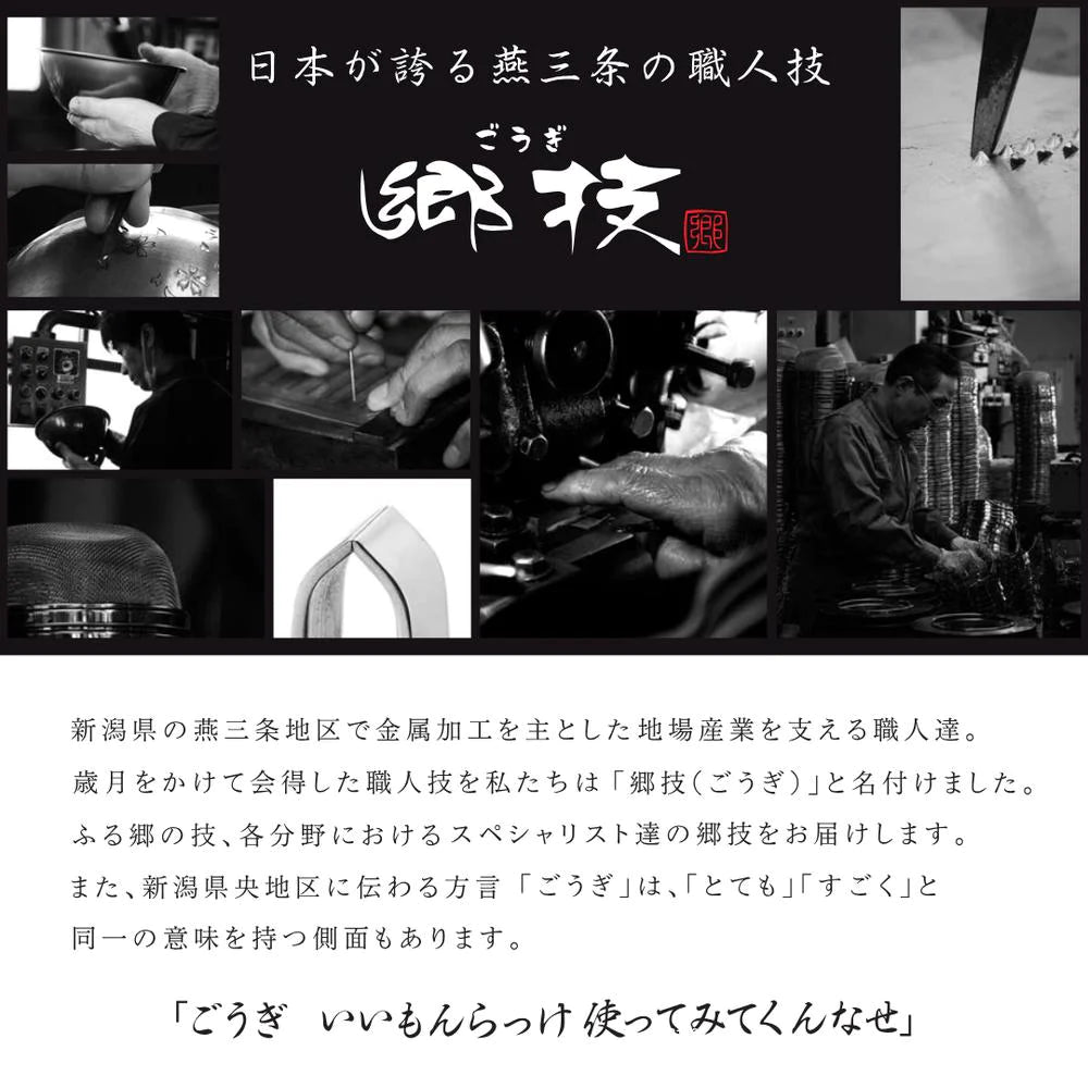 ヨシカワ 郷技  ステンレスミルクパン 14cm 全長27.9×全幅14×全高9.5cm 満水容量1.1リットル 片手鍋 燕三条 IH ガス火対応 メモリ付き シンプル 両側注ぎ口 日本製