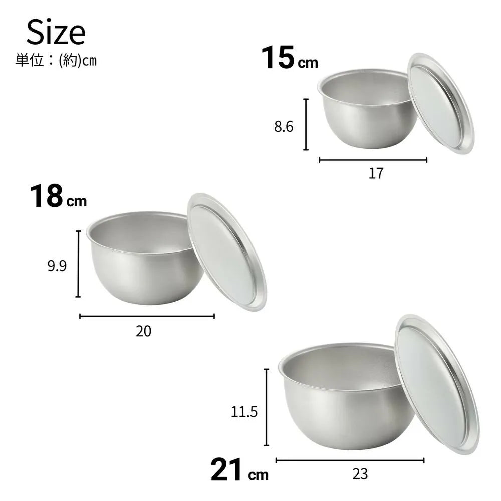 ヨシカワ 郷技 ステンレスフタ付ボウル 選べる3サイズ 15cm 18cm 21cm ボール 深型  蓋付きステンレス 燕三条 保存容器 キッチン用品 調理用 日本製