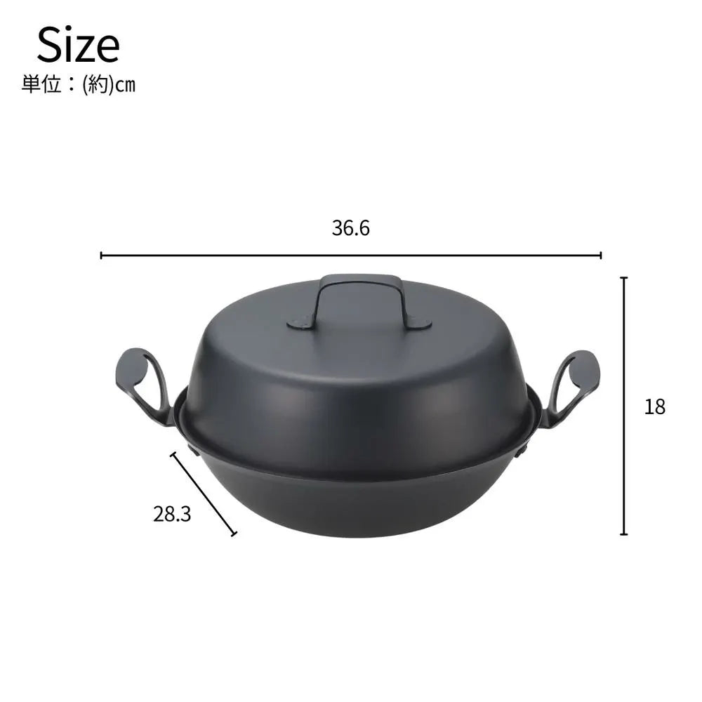 郷技 燻製器 27cm くんせい 鉄製 全長36.6cm×全幅28.3cm×全高18.0cm 屋外用 アウトドア 燕三条 日本製