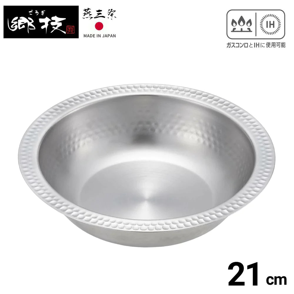 ヨシカワ 郷技 ちりすき鍋 21cm 1800ml 約355g オールステンレス 鍋 燕三条 IH ガス火対応 お手入れ簡単 すき焼き うどんすき カニすき鍋 日本製