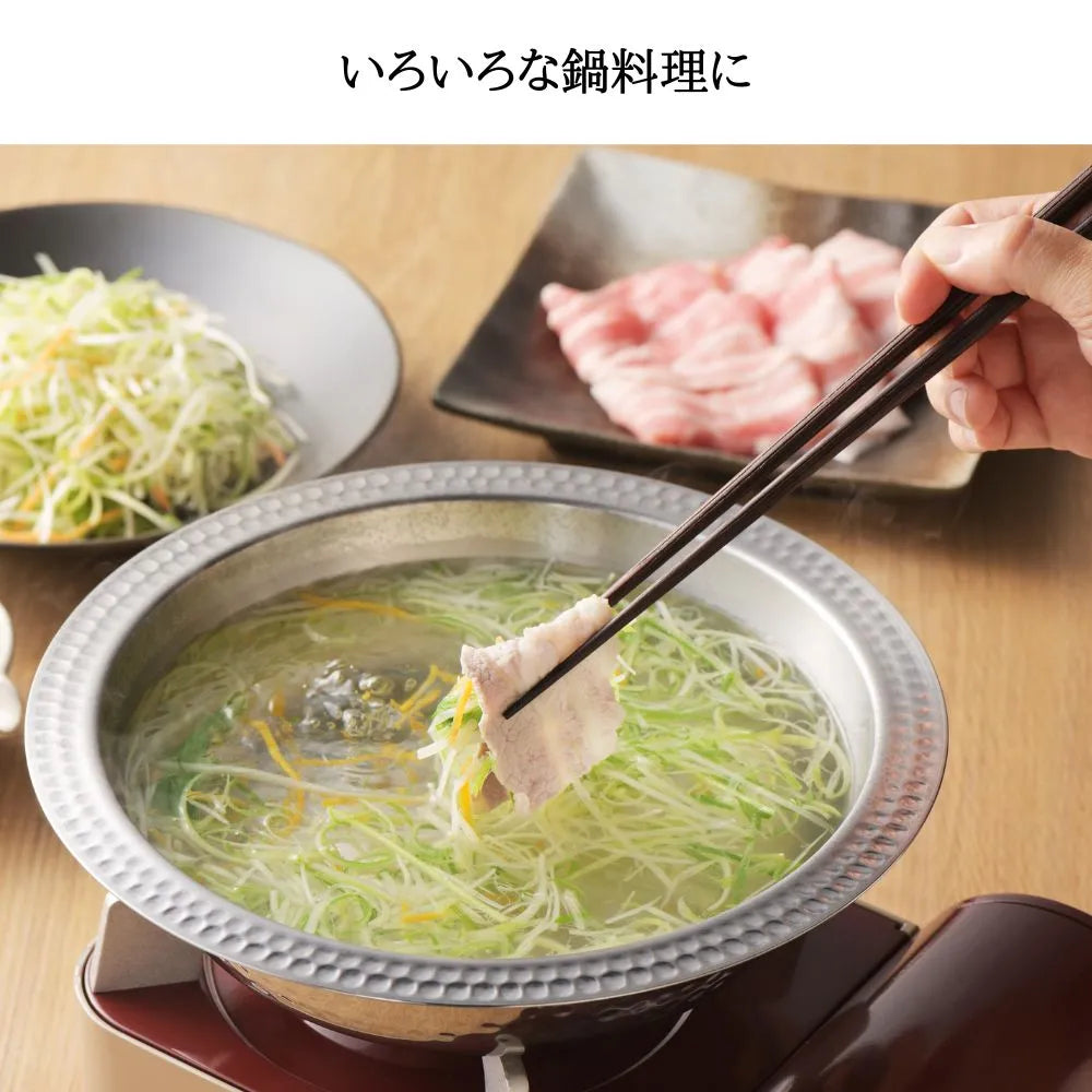 ヨシカワ 郷技 ちりすき鍋 21cm 1800ml 約355g オールステンレス 鍋 燕三条 IH ガス火対応 お手入れ簡単 すき焼き うどんすき カニすき鍋 日本製